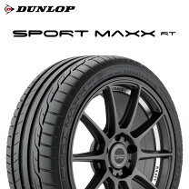 楽天市場】205 40R18（ブランドダンロップ）（タイヤ・ホイール｜車 