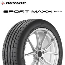 楽天市場】ダンロップ sp sport maxx rt 225／45r17 91wの通販 
