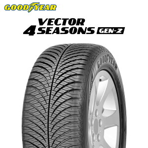 23N 195/55R20 95H XL ObhC[ Vector 4Seasons Gen-2 (xN^[ tH[V[YY Gen2) I[V[Y^C 20C` 195/55/20 195/55-20 195-55-20 1955520 Vi ~ ~p^CKOK Z[i