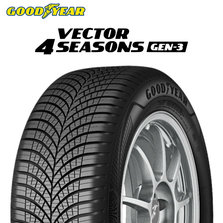 楽天市場】15_予約商品 11月中旬入荷予定 205/60R16 92H グッドイヤー 