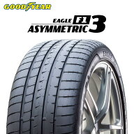 25年製 275/30R20 97Y XL ROF MOE ★ グッドイヤー EAGLE F1 ASYMMETRIC 3 （イーグルF1 アシメトリック3…