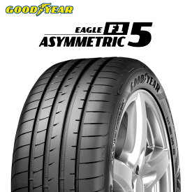 セール品 21年製 225/45R17 94Y XL グッドイヤー EAGLE F1 ASYMMETRIC 5 (イーグルF1 アシメトリック5) 17インチ 新品