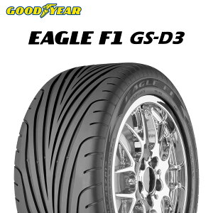 25�N�� 195/45R17 81W �O�b�h�C���[ EAGLE F1 GSD3 �i�C�[�O��F1 GSD3�j 17�C���` �T�}�[�^�C�� �V�i