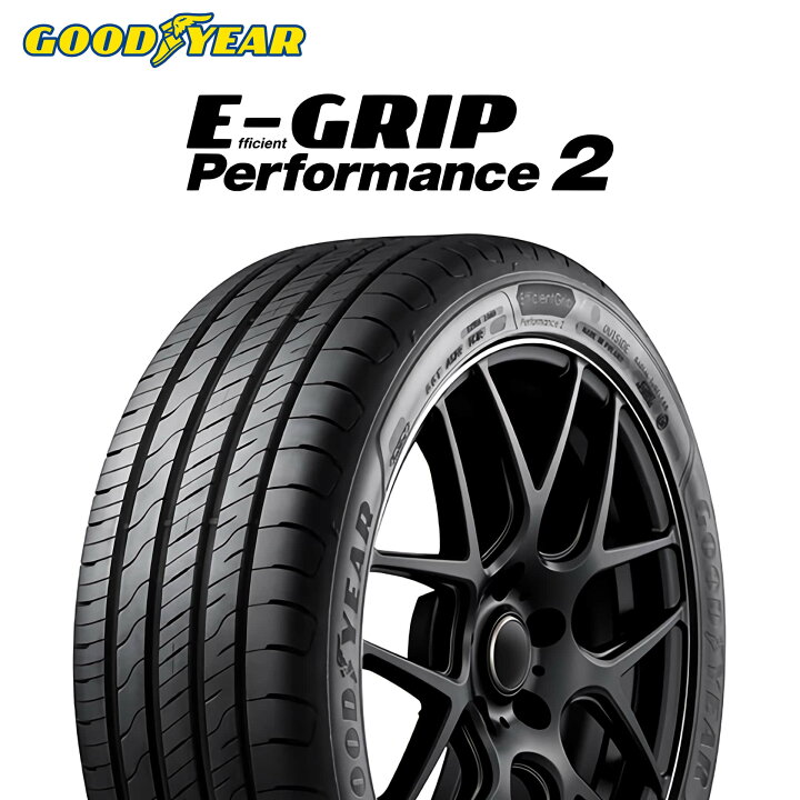 楽天市場】23年製 185/65R15 88H グッドイヤー EfficientGrip  