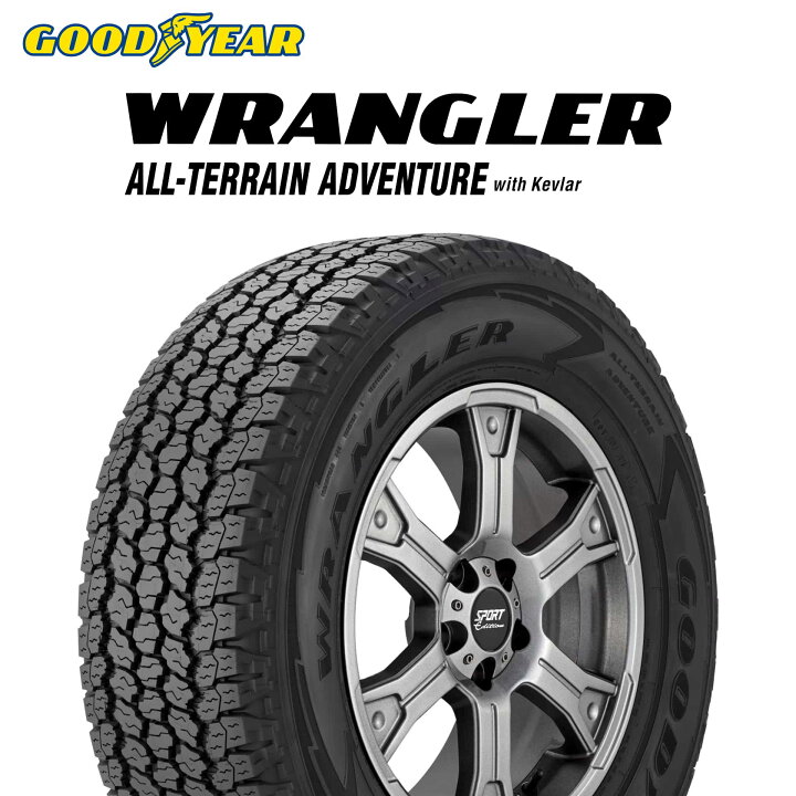 楽天市場】25年製 265/65R17 112T グッドイヤー WRANGLER ALL-TERRAIN 