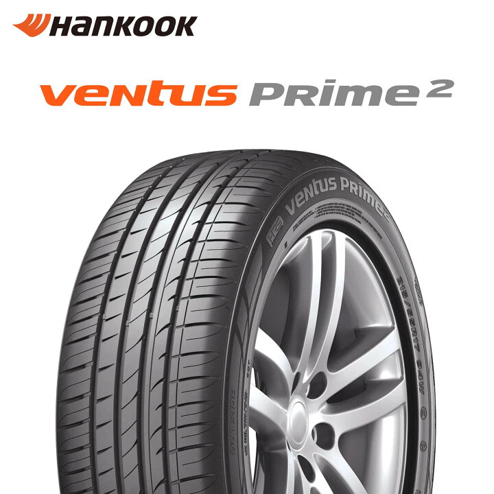 楽天市場】24年製 225/55R17 101V XL MO-V ハンコック ventus PRime2 