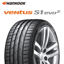 楽天市場】235 40r19 ハンコックの通販