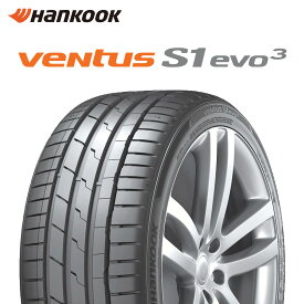 セール品 22年製 215/45R18 93W XL AO ハンコック ventus S1 evo3 K127 (ベンタス エスワンevo3 K127) アウディ承認タイヤ 18インチ 新品