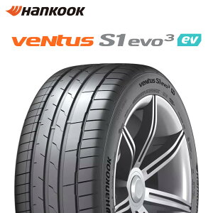 24N 225/55R19 103Y XL NF0 nRbN ventus S1 evo3 ev K127Eix^X GXevo3 ev K127Ej |VFF^C 19C` 225/55/19 225/55-19 225-55-19 2255519 Vi
