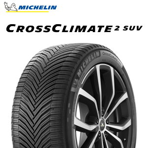 [10܂point5{] 24N 265/40R20 104Y XL ~V CROSSCLIMATE 2 SUViNXNC[g2 SUVj I[V[Y ^C 20C` 265/40/20 265/40-20 265-40-20 2654020 Vi