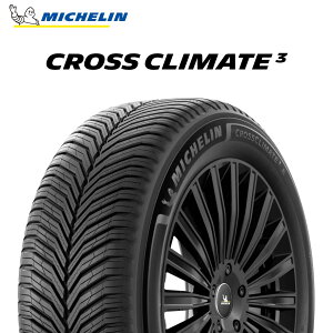 [5point5{] 25N 245/35R18 92Y XL ~V CROSSCLIMATE 3 NXNC[g3 18C` I[V[Y^C Vi cross climate 3 NXNCCg3 crossclimate3