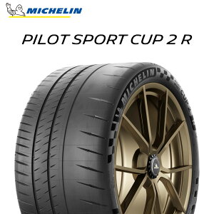 23N 285/35R19 (103Y) XL MO1A ~V PILOT SPORT CUP 2R for ROAD & Track soft (pCbg X|[c Jbv2R) ZfXxcF ^C 19C` 285-35-19 2853519 Vi