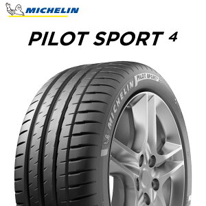 25N 225/40R18 92Y XL  ~V PILOT SPORT 4 ipCbg X|[c4j BMWF^C PS4 18C` T}[^C Vi