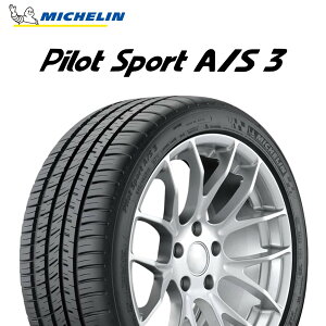[15���܂�pointup] 24�N�� 275/40R20 106V XL N0 �~�V������ PILOT SPORT A/S 3 (�p�C���b�g �X�|�[�c �I�[���V�[�Y�� 3) �|���V�F���F�^�C�� �I�[���V�[�Y���^�C�� 20�C���` 275/40/20 275/40-20 275-40-20 2754020 �V�i