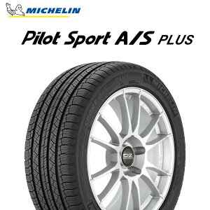 [18�����Ӄf�[] 24�N�� 295/35R20 105V XL N0 �~�V������ PILOT SPORT A/S PLUS (�p�C���b�g �X�|�[�c �I�[���V�[�Y�� �v���X) �|���V�F���F�^�C�� �I�[���V�[�Y���^�C�� 20�C���` 295/35/20 295/35-20 295-35-20 29535