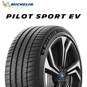 25�N�� 265/45R21 108V XL POL �~�V������ PILOT SPORT EV Acoustic �i�p�C���b�g �X�|�[�c �C�[�u�C �A�R�[�X�e�B�b�N�j �|�[���X�^�[���F�^�C�� 21�C���` �T�}�[�^�C�� �V�i