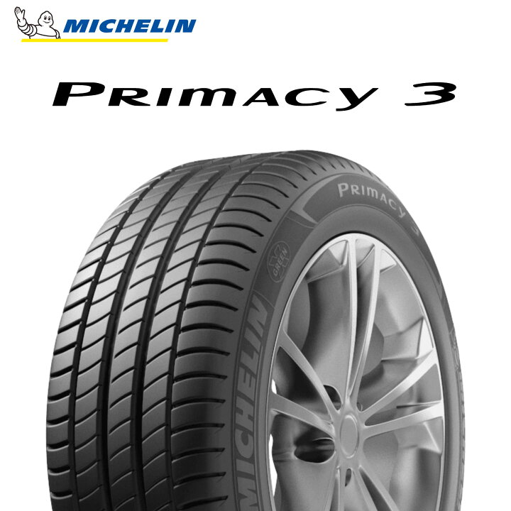 楽天市場】セール品 4本セット 23年製 245/40R19 98Y XL MOE ☆ ZP 2本  