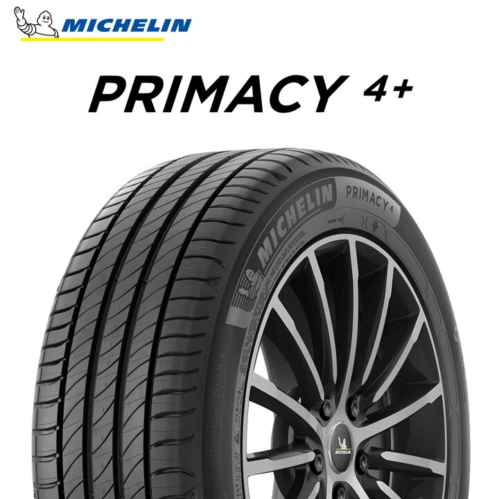 楽天市場】23年製 215/45R17 91V XL ミシュラン PRIMACY 4+ 