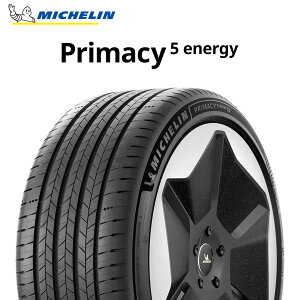 [16��point3�{] 25�N�� 255/45R19 104W XL MO �~�V������ PRIMACY 5 energy RFID �i�v���C�}�V�[5 �G�i�W�[ RFID�j �����Z�f�X�x���c���F�^�C�� 19�C���` �T�}�[�^�C�� �V�i