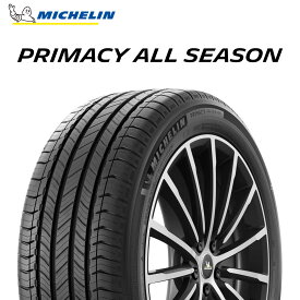 25年製 275/50R22 115W XL LR ミシュラン PRIMACY ALL SEASON RFID （プライマシー オールシーズン RFID） ランドローバー承認タイヤ 22インチ オールシーズンタイヤ 新品