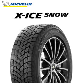24年製 255/35R21 98H XL ミシュラン X-ICE SNOW （エックス アイス スノー） XICE 21インチ スタッドレスタイヤ 新品