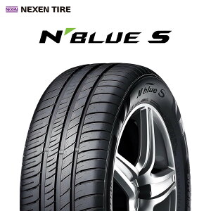 15��pointup 25�N�� 205/55R16 91V AO �l�N�Z���^�C�� N BLUE S �i�G�k�u���[ �G�X�j �A�E�f�B���F�^�C�� 16�C���` �T�}�[�^�C�� �V�i