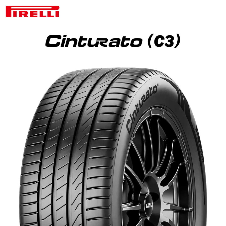 楽天市場】[18日coupon] 25年製 235/40R19 96Y XL ピレリ Cinturato C3 