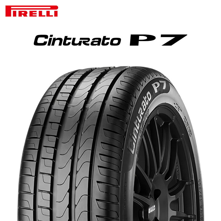 楽天市場】24年製 245/45R18 96Y r-f ☆ ピレリ Cinturato P7 