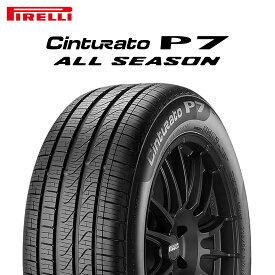 24年製 315/30R21 105V XL N1 ピレリ Cinturato P7 ALL SEASON PNCS （チントゥラートP7 オールシーズン ノイズキャンセリングシステム） ポルシェ承認タイヤ 21インチ オールシーズンタイヤ 新品