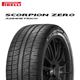 23年製 285/35R22 106W XL T0 ピレリ SCORPION ZERO ASIMMETRICO PNCS (スコーピオン ゼロ アシンメトリコ ノイズキャンセリングシステム) テスラ承認 タイヤ 22インチ 285/35/22 285/35-22 285-35-22 2853522 新品