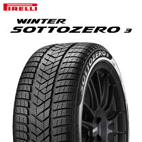 楽天市場】ピレリ ランフラット 275／35 19の通販