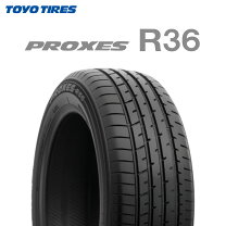 楽天市場】トーヨー proxes r46 225/55r19の通販
