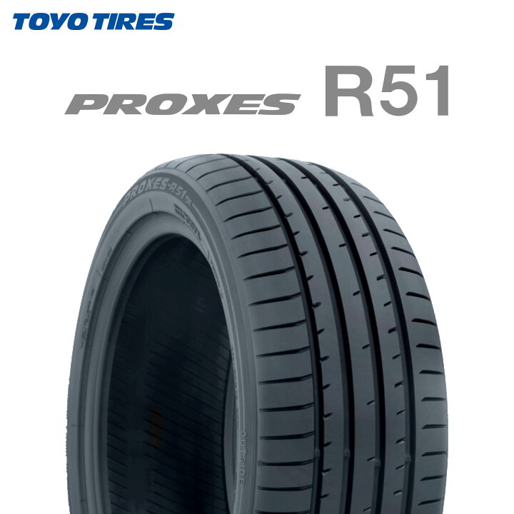 楽天市場】【15日P5倍】24年製 日本製 215/45R18 89W トーヨータイヤ  