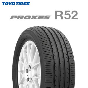 24�N�� ���{�� 215/50R18 92V �g�[���[�^�C�� PROXES R52�i�v���N�Z�XR52�j 18�C���` 215/50/18 215/50-18 215-50-18 2155018 �V�i