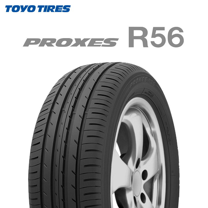 楽天市場】[4月5日P5倍] 23年製 日本製 215/55R18 95H トーヨータイヤ 