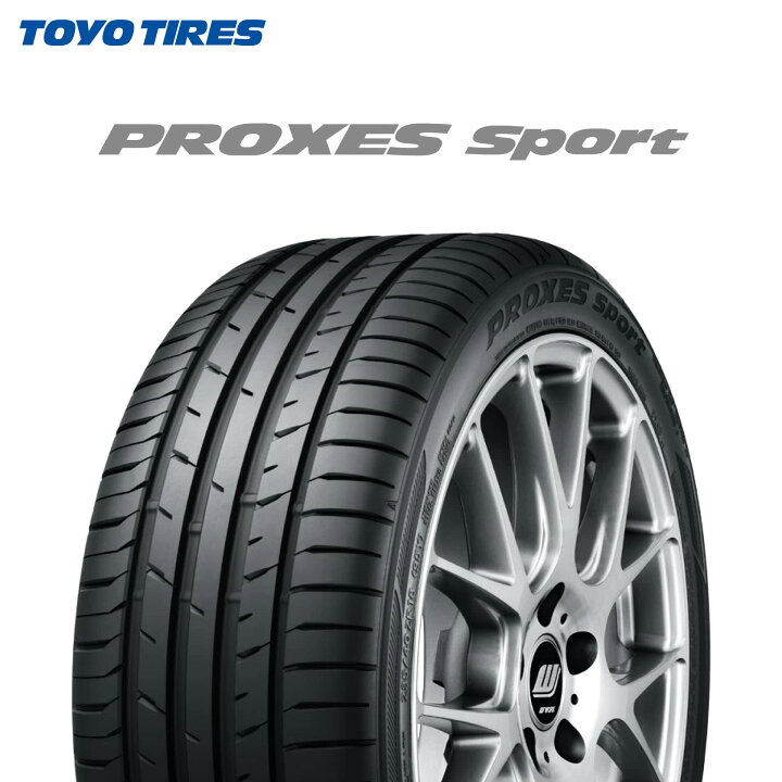 楽天市場】24年製 日本製 235/50R20 100W MA トーヨータイヤ PROXES 