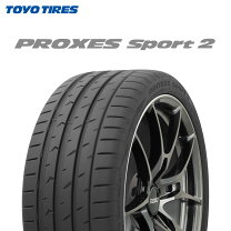 楽天市場】トーヨータイヤ 19インチの通販