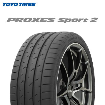 楽天市場】サマータイヤ TOYO PROXES Sport2 トーヨー 
