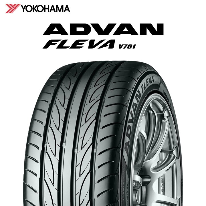 楽天市場】セール品 22年製 日本製 215/50R17 95W XL ヨコハマタイヤ 
