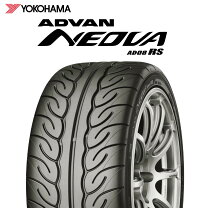楽天市場】ヨコハマ アドバン ネオバ ad08 225 40 18の通販