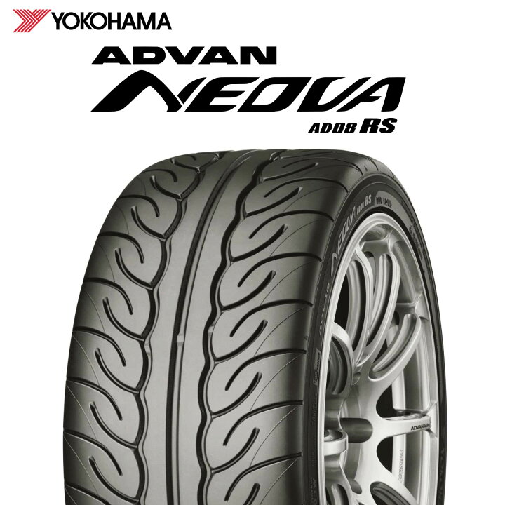 楽天市場】24年製 日本製 225/40R18 88W ヨコハマタイヤ ADVAN NEOVA 