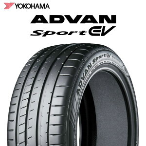 [ʌcoupon] 24N { 245/35R20 95Y XL Rn}^C ADVAN Sport EV V108 SILENTFOAMiAho X|[cEV V108 TCgtH[j 20C` 245/35/20 245/35-20 245-35-20 2453520 Vi