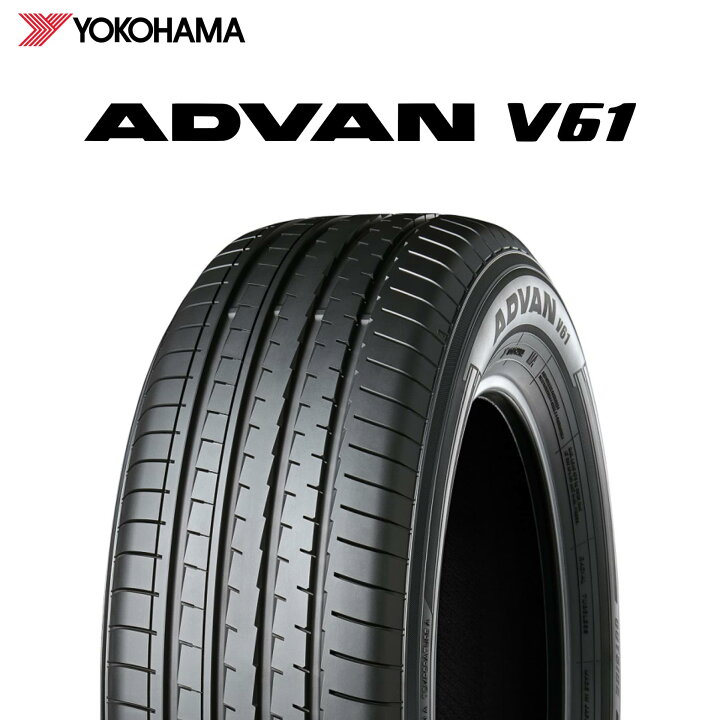 楽天市場】[4月1日P5倍] 23年製 日本製 235/60R18 103V MA ヨコハマ 