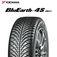 25年製 225/55R19 99V ヨコハマタイヤ BluEarth-4S AW21 （ブルーアース4S AW21） 19インチ オールシーズ…