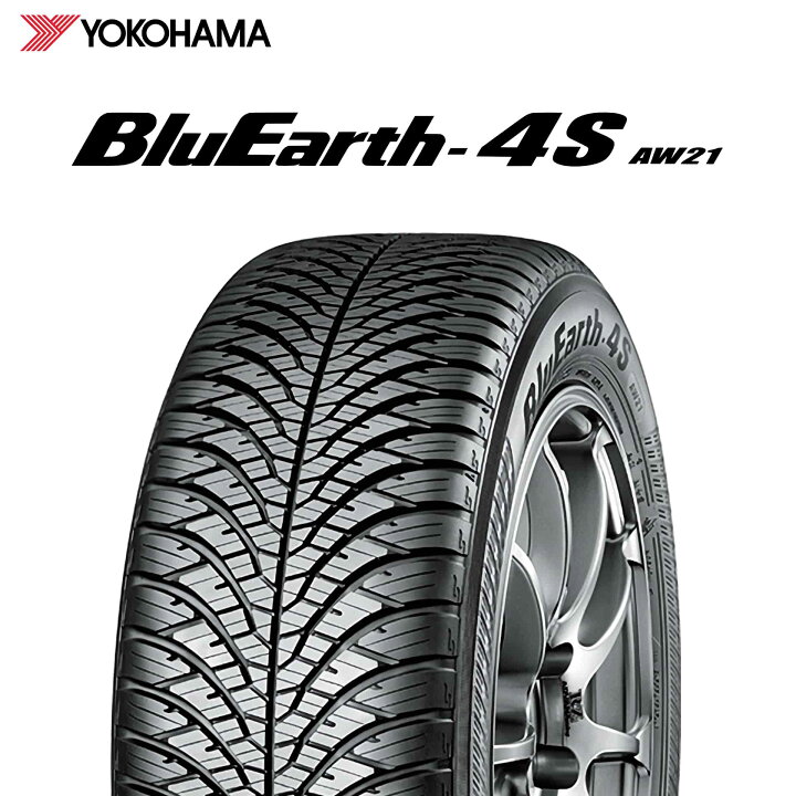 楽天市場】[3月1日P5倍] 22年製 225/45R19 96V XL ヨコハマタイヤ 