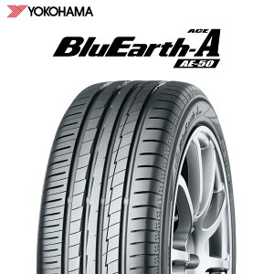 25�N�� ���{�� 185/45R17 78H ���R�n�}�^�C�� BluEarth-A AE50 �i�u���[�A�[�X �G�[�XAE50�j 17�C���` �T�}�[�^�C�� �V�i