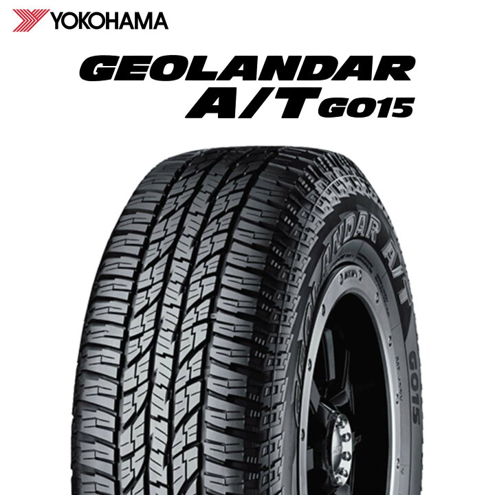 YOKOHAMA GEOLANDAR i/T-S 275/60R18 18インチ スタッドレス 4本 