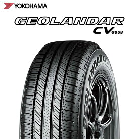 23年製 235/50R19 103V XL ヨコハマタイヤ GEOLANDAR CV G058 (ジオランダーCV G058) 19インチ 新品