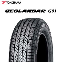 楽天市場】サマータイヤ 235／55r18 100v ヨコハマ ジオランダーsuv 