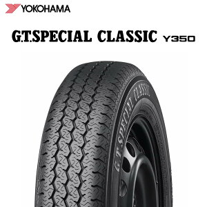 [10��point3�{] 25�N�� ���{�� 165/80R15 87H ���R�n�}�^�C�� G.T.SPECIAL CLASSIC Y350 �iGT �X�y�V���� �N���V�b�N Y350�j 15�C���` �T�}�[�^�C�� �V�i